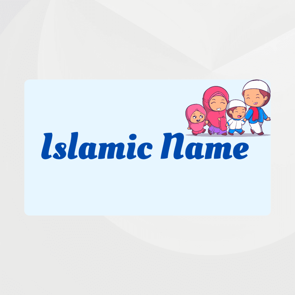 This is about Islamic various Names and it is a inportant thing in Islam