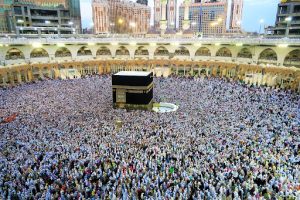 Mistakes Committed During Hajj and Umrah